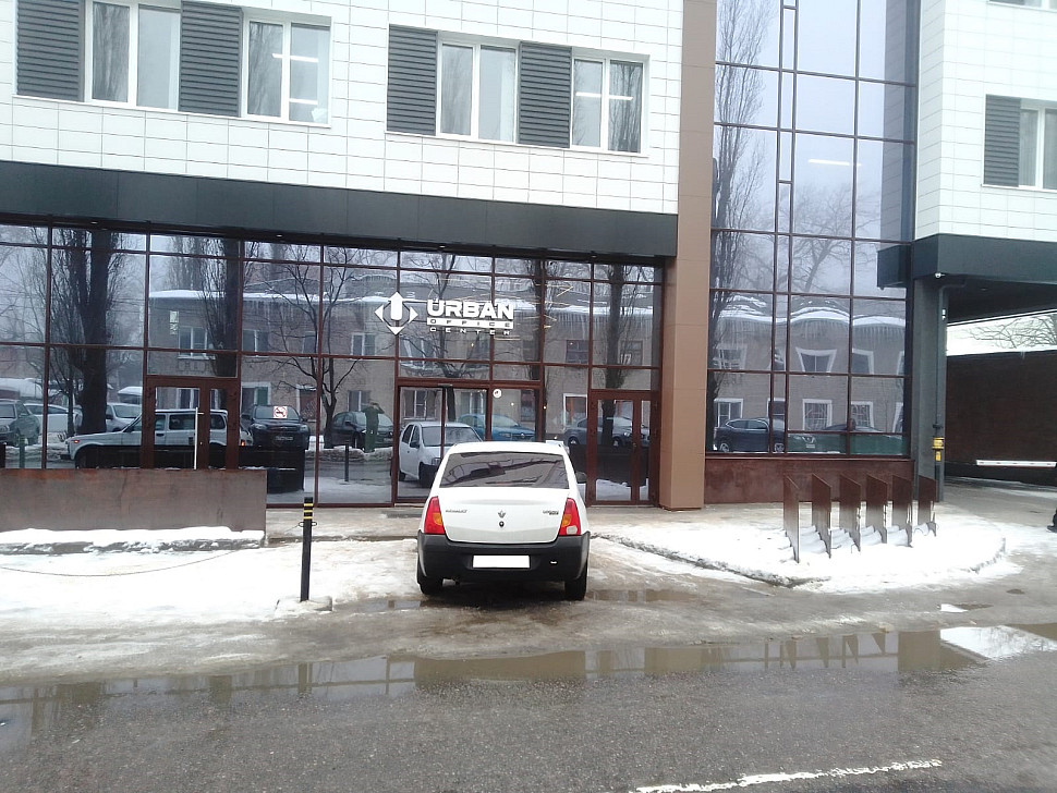 IMG-20220208-WA0000
