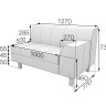 Серия Флагман секция диванная двухместная левая Fl2L 1270 х 770 х 735 (кожзам 2 кат.)