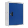 Profi WD 600x460x211 Шкаф