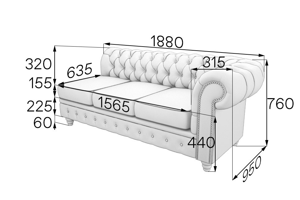 Серия Честер-люкс секция трехместная левая ChL3L 1880 х 950 х 760 (кожзам 1 кат.)