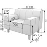 Серия Флагман  кресло Fl1-2  1020 х 770 х 735 (кожзам 1 кат.)