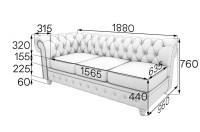 Серия Честер-люкс секция трехместная правая ChL3R 1880 х 950 х 760 (кожзам 1 кат.)