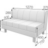 Серия Флагман секция двухместная Fl2 1270 х 770 х 735 (кожзам 1 кат.)