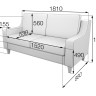 Серия Ричмонд  диван трехместный  R3  1810 х 880 х 1000 (кожзам 3 кат.)