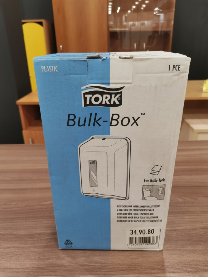 Диспенсер TORK Bulk Box д/туал. бумаги в пачках, белый (349080)